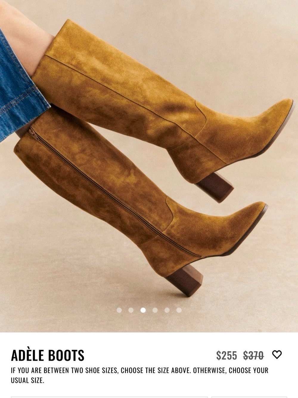 NEW IN BOX - Sezane Adele boots - tan - Size 9 or EU 40 - Picture 13 of 13